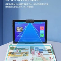 學習機優(yōu)學派U60（6g運行128g內(nèi)存支持手機卡）